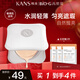 韓束氣墊cc霜紅潤(rùn)氣墊霜高肌能遮瑕補(bǔ)水保濕自然提亮持久修容霜化妝品 紅潤(rùn)氣墊CC霜(白氣墊)