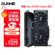 藍戟Arc B580 Photon 12G A750 A770 Photon 16G OC 2400MHz GDD6高端電腦游戲設計顯卡 藍戟Arc A750 Index 8G 官方標配