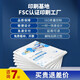 彩瀾定制畫冊印刷 宣傳單印刷說明書企業(yè)宣傳冊高顏值海報樣本產(chǎn)品圖冊 廣告宣傳單彩頁三折頁辦公用品 定制專拍 下單聯(lián)系在線客服