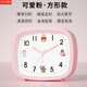 康品卡通兒童小鬧鐘學(xué)生床頭桌面鐘表簡(jiǎn)約創(chuàng  )意臥室鬧表超大聲時(shí)鐘鬧鈴 方形可愛(ài)粉（清晰可愛(ài)款）