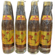 迎春迎春酒43度光瓶 醬香白酒 純糧釀造 廊坊特產(chǎn) 43度 500mL 12瓶 規(guī)格