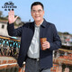 老爺車 爸爸裝春秋季夾克外套男中年男裝商務(wù)行政翻領(lǐng)茄克上衣老人衣服 YJ233265119藏青色 3XL (190) 【推薦體重150-180斤】