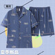 短袖睡衣男士夏季薄款休閑大碼青年爸爸棉質(zhì)家居服套裝2025年新款 kk3895短袖短褲 XL 碼(建議體重120-140斤)