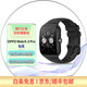【二手99新】OPPOwatch智能手表eSIM獨(dú)立通信 電話運(yùn)動手表男 VOOC閃充 99新Watch 3 Pro 鉑黑