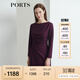 PORTS寶姿女裝 秋冬新品長袖中長連衣裙ALL9N059LCF035 深紫色 S (4)