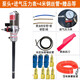 黃油機氣動(dòng)高壓注油器小型黃油泵全自動(dòng)打黃油神器氣動(dòng)黃油槍 泵頭出油壓力600公斤-不帶槍
