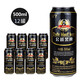 尼爾森公爵德國工藝黑白啤酒 精釀全麥啤酒 黑啤 500mL 12罐 禮盒裝 整箱