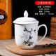 昭樂 金獎(jiǎng)商務(wù)陶瓷帶蓋杯子陶瓷商務(wù)辦公會(huì)議杯水杯 二號(hào)介杯（竹）