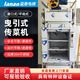 度幻詩傳菜機(jī)升降機(jī)酒店餐梯飯店廚房裝貨梯升降臺(tái)小型餐館食堂傳菜電梯 驗(yàn)收傳菜機(jī)