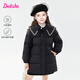 笛莎（DEESHA）童裝女童輕盈舒適羽絨服2024冬季新款兒童簡(jiǎn)約氣質(zhì)香風(fēng)輕薄羽絨服 黑色 120