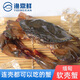 緬甸軟殼蟹冷凍6-10只/盒速凍進(jìn)口冷凍帶殼食用
