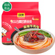 馬老表云南過(guò)橋米線(xiàn)麻辣牛肉味 非油炸清真米粉泡面免煮速食106g*4袋
