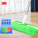 3M思高拖把F1樂(lè )活魔力潔地擦平板拖把干濕兩用地拖2025新款拖布 F1樂(lè )活魔力潔平板拖把1桿3布