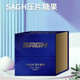 東方藥林【JD】SAGH壓片糖果超級原抗提高免疫力協(xié)合1盒1瓶 SAGH壓片糖果1盒1瓶