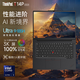 ThinkPad T14P 2025 Gen3 AI PC 元啟版 14.5英寸工程設計師獨立顯卡繪圖高性能輕薄本 Gen2 ibm筆記本電腦 Ultra9 ARC銳炫顯卡 3K高刷屏 32G內存2T