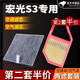 適配五菱宏光S3 空調濾芯空氣濾芯空調空濾芯空調格空調濾清器濾芯器過(guò)濾格原廠(chǎng)原裝升級 五菱宏光S3 1.5L 自然吸氣 1個(gè)空氣 1個(gè)空調