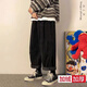 望了型超大碼男裝休閑褲加肥加大彈力運(yùn)動(dòng)束腳褲胖子休閑長(zhǎng)褲特大碼男褲 k26黑色加絨 7XL