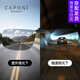 CAPONI變色墨鏡夾片偏光太陽鏡男駕駛專用日夜兩用近視眼鏡司機(jī)開車眼睛 小號日夜兩用升級-可上翻無鏡架