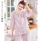 美標商場(chǎng)同款女七分袖純棉睡衣套裝春秋簡(jiǎn)約休閑可外穿全棉質(zhì)家居服冬 粉紅（梭織棉） M (160/84A)