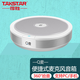 得勝（TAKSTAR） Q麥 視頻會(huì)議全向麥克風(fēng)USB電腦筆記本小音響在線教育網(wǎng)絡(luò)教學(xué)桌面揚(yáng)聲器話筒 白色