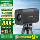 ?？低暎℉IKVISION）直播相機Master大師單反級電腦直播攝像頭4K超清攝像機18倍變焦豎屏網(wǎng)絡(luò )抖快美顏帶貨設備 【168R PRO】 4K 超清升級款