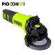 PIGEON鴿牌 電動(dòng)工具G9-100F電磨角向磨光機(jī)/角磨機(jī) 多功能切割拋光機(jī)鴿牌電動(dòng)工具 套餐四