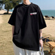 OEMG 重磅短袖男夏季潮牌純棉t恤潮流情侶學(xué)生百搭印花五分半袖上衣服 黑色 XL