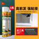 西卡sika boom 發(fā)泡膠 聚氨酯泡沫門窗填縫劑 隔音降噪膨脹膠填充劑 6瓶【門窗專用】管式