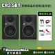 RUNNINGMAN 美技美奇 CR系列 3/4/5/8英寸桌面有源監(jiān)聽音箱 專業(yè)錄音室多媒體電腦音響臺式家用含無線藍牙款 CR3.5BT(一對)藍牙款