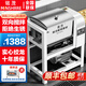 銘茂和面機(jī)商用5 8 10 15 25公斤全自動揉面機(jī)攪拌機(jī)不銹鋼多功能包子饅頭攪面機(jī)打面機(jī)活面機(jī) 頂配25公斤-304款-2200w銅線電機(jī)