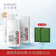 牛爾 防曬勝肽面部SPF50戶(hù)外隔離防曬黑曬老不油膩軍訓(xùn)必備防曬乳護(hù)膚 3瓶囤貨裝
