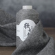 蒂諾芬羊絨線100%純山羊絨線羊毛線手編機織26支羊絨線軟黃金細毛線材料 中灰色 17 買一兩送一兩