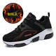 藏美時(shí)代加肥加大男鞋特大碼46加寬大號胖腳寬肥網(wǎng)面透氣運動(dòng)鞋休閑鞋 黑紅-冬季加絨保暖 48