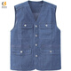 洛必達多口袋坎肩戶(hù)外男裝大碼背心中老年爸爸父親休閑工作牛仔馬甲 深藍色 5255 2XL
