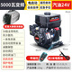 宗泰開(kāi)架24V貨車(chē)駐車(chē)空調汽油發(fā)電機遙控小型直流變頻自啟自停天然氣 5KW隱藏【汽油24V】自啟停+遙控