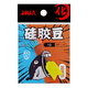 化氏 新款5+2+1+1彩色硅膠太空豆硅膠豆黑坑競(jìng)技野釣垂釣綁線(xiàn)配件 19款新S號(hào)(線(xiàn)徑1.0-4.0)
