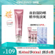 美肤宝美白隔离防晒霜SPF50+(淡斑型)40ml小粉管遮瑕提亮防水汗高倍女