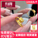 京越隆新款黃金哈嘍kitty貓戒指女足金999凱迪貓KT指環(huán)送女友情人節禮物 黃金蝴蝶結KT貓戒指約2.2-2.3g 開(kāi)口可調節