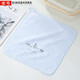 金號純棉家用成人男女洗臉小毛巾全棉四方正方形方巾掛式擦手巾柔軟吸水繡花搽手帕 藍色