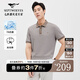 七匹狼短袖翻領(lǐng)T恤男士2025夏季新品【絲光棉7A抗菌】通勤POLO男士t恤 705(杏色) XL 175/92A