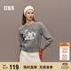 森馬（Semir）毛衣女冬季設計感萌寵提花軟糯上衣2025可愛(ài)小眾毛衫109725107006