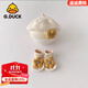 G.duck小黃鴨嬰兒貝雷帽秋冬季可愛(ài)嬰幼兒童蓓蕾女寶寶公主帽子襪子套裝 （小黃花貝雷帽+襪子）米色 建議年齡（0-15個(gè)月）