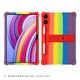 WAINIYO適用Redmi pad pro保護套12.1英寸2024款小米紅米padpro平板硅膠套2405CRPFDC全包防摔支撐外殼 彩虹色 RedmipadPro12.1英寸—硅膠套+鋼化膜