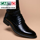 卡帝樂(lè)鱷魚(yú)（CARTELO）男鞋夏季休閑皮鞋男真皮軟底透氣洞洞皮涼鞋夏天男士商務(wù)正裝英倫 黑色鏤空內(nèi)增高 42