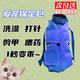 智宙 貓保定包貓咪洗澡神器打針固定包防抓防咬束縛包寵物剪指甲喂藥 藍色 L：42*25cm【12-20斤】