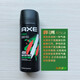 凌仕 香氛噴霧男士LYNX腋下止汗噴霧誘因契合拼動(dòng)信從觸碰AXE止汗露 海外款非洲150ML-野性古龍