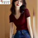啄木鳥酒紅色冰絲針織短袖T恤女2024夏季歐貨小衫修身顯瘦成熟御姐上衣 酒紅色【短.袖t恤女2024款/今年 L 【110-120斤】