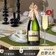 巴黎之光法國進(jìn)口干型 高端大起泡酒配香檳杯 慶祝專(zhuān)用高檔 中秋送酒 巴黎之光1.5L法國進(jìn)口單支裝