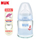 NUK防齙牙德國(guó)進(jìn)口新生兒奶瓶玻璃寬口嬰兒0-6-18個(gè)月奶嘴斷奶防脹氣 玻璃/藍(lán)色 120ml 【硅膠】0-6個(gè)月