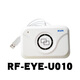 杰奇洛明華澳漢感應讀卡器RF-EYE-U010讀寫(xiě)器U010-MEM感應IC卡 兼容URF-R33 RF-EYE-U010 官方標配